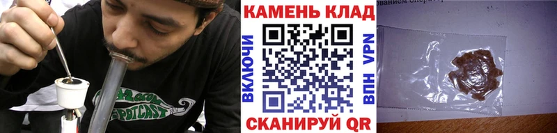 ОМГ ОМГ маркетплейс  наркотики  Сасово  ГАШИШ Premium 