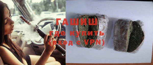 крисы Алексин