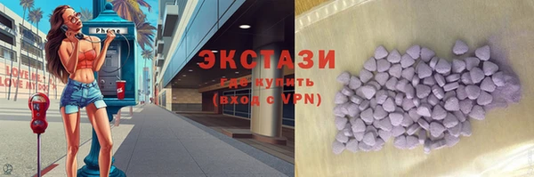 СК Алексеевка