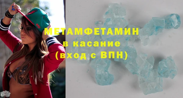 крисы Алексин