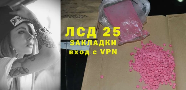 СК Алексеевка
