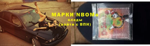 СК Алексеевка