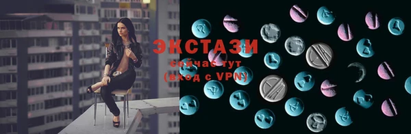 spice Алзамай