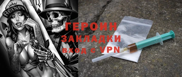 СК Алексеевка