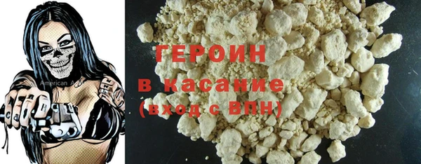 крисы Алексин