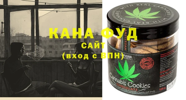 spice Алзамай