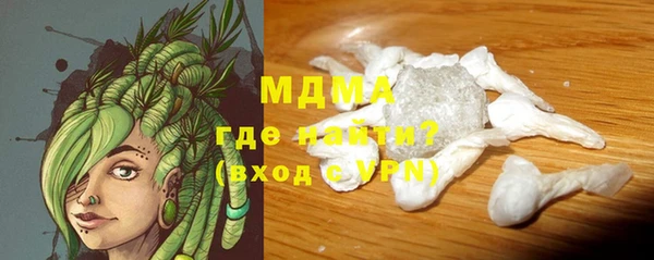 крисы Алексин