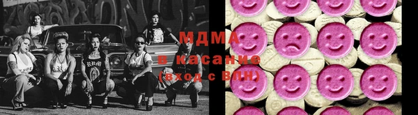 spice Алзамай