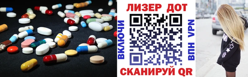 LSD-25 экстази кислота  где найти наркотики  Сасово 